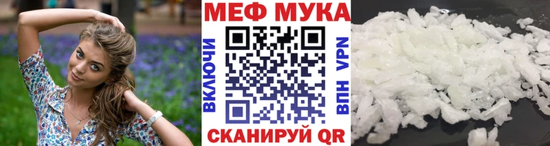 Купить СОЛЬ  КОКАИН  Метадон  АМФЕТАМИН  МАРИХУАНА  Меф мяу мяу  Назрань