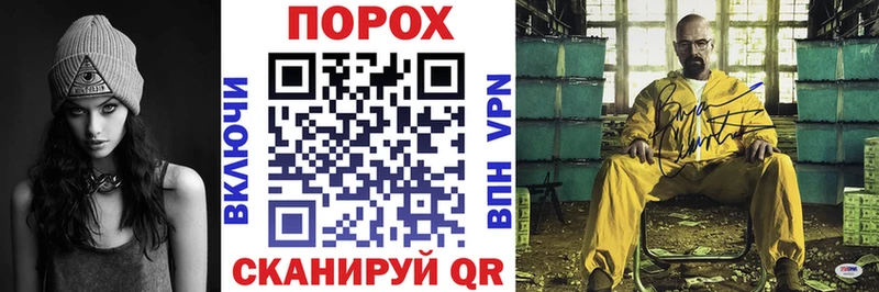 Купить где  Назрань  Амфетамин Розовый 