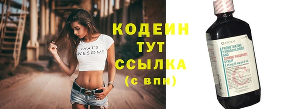 МДПВ Ладушкин