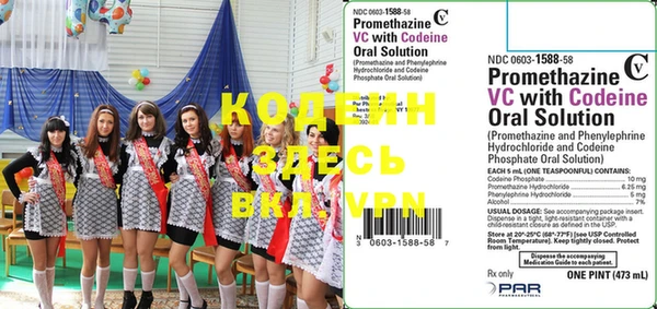 МДПВ Ладушкин