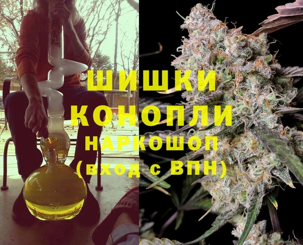 MESCALINE Лагань