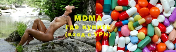 МДПВ Ладушкин