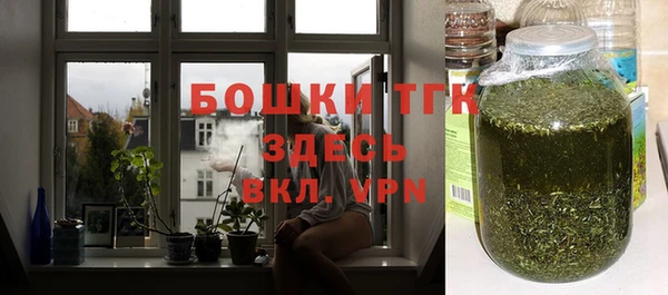 MESCALINE Лагань